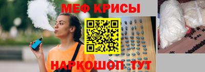 гидра Владимир