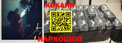 гидра Владимир