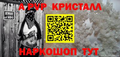 каннабис Владивосток