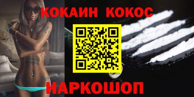 гидра Владимир