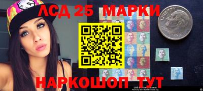 каннабис Владивосток