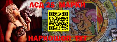 стафф Владикавказ