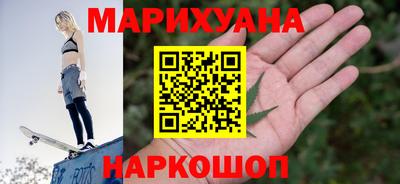 гидра Владимир