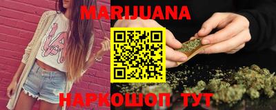 стафф Владикавказ