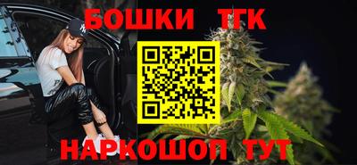 стафф Владикавказ