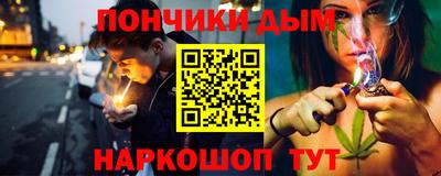 гидра Владимир