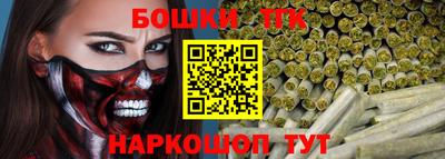 гидра Владимир