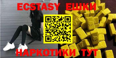 стафф Владикавказ