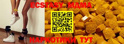 каннабис Владивосток