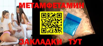 стафф Владикавказ