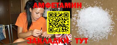 гидра Владимир