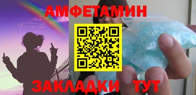 каннабис Владивосток