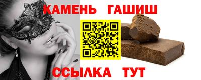 каннабис Владивосток