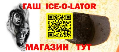 гидра Владимир