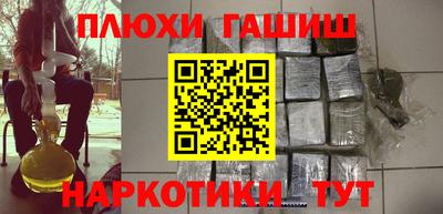 стафф Владикавказ