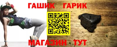 каннабис Владивосток