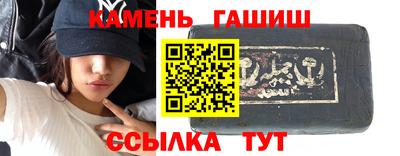 гидра Владимир