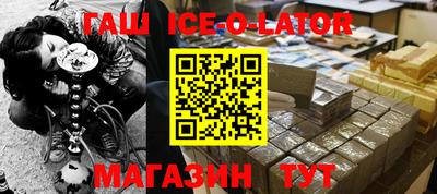 каннабис Владивосток