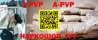 гидра Владимир